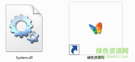 system.dll文件  0