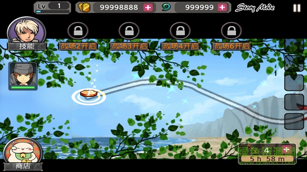 殺手之王安卓游戲 v1.0 安卓版 0