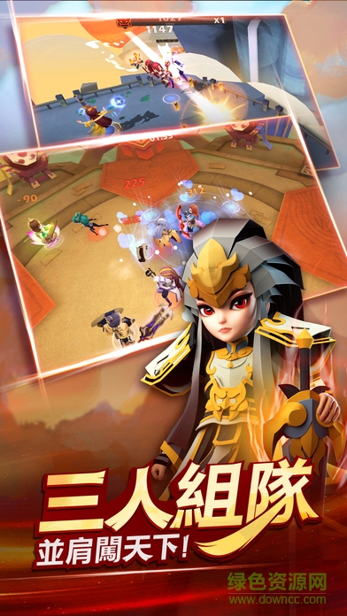 天下英雄志 v1.0 安卓版 0