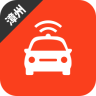 漳州網約車考試(2017新版駕考題庫)
