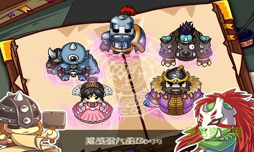 玩彈去之泡泡堂內(nèi)購(gòu) v1.3 安卓無(wú)限金幣版 1