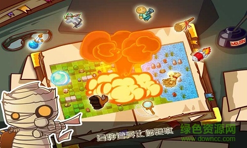 玩彈去之泡泡堂內(nèi)購(gòu) v1.3 安卓無(wú)限金幣版 2