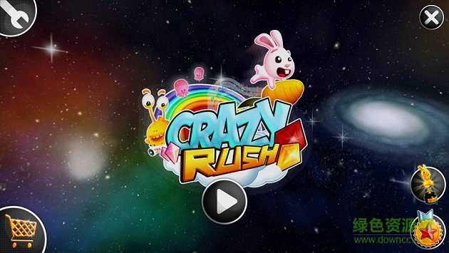 瘋狂火拼無限金幣版(CrazyRush Volume 1)2