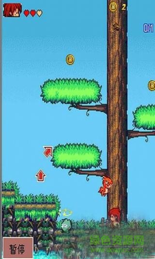 野人島3時(shí)空之輪正式版 v1.0.2 安卓版 1