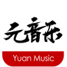 元音樂(lè)手機(jī)客戶端