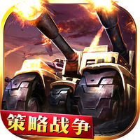 鐵血風暴內(nèi)購