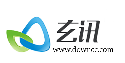 玄訊快銷