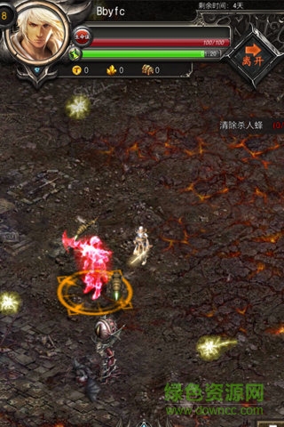 極速天堂免費(fèi)版