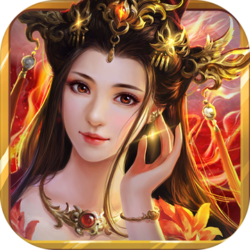 戰(zhàn)國烽煙傳無限金幣版