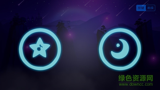電玩寶游戲手柄手機(jī)客戶端 v3.0.3 安卓版 0