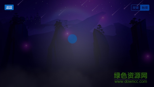 電玩寶游戲手柄手機(jī)客戶端 v3.0.3 安卓版 1