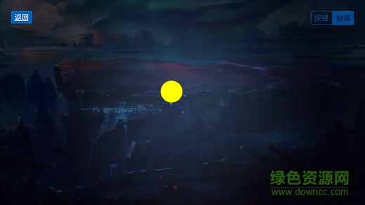 電玩寶游戲手柄手機(jī)客戶端 v3.0.3 安卓版 3