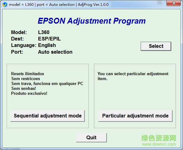 愛普生epson l360廢墨清零軟件 v2.0 官方中文版 0