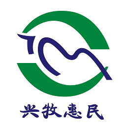 青島畜牧軟件
