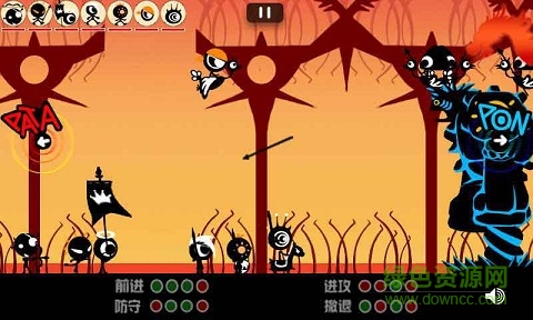 節(jié)奏大師戰(zhàn)斗內(nèi)購(gòu)免費(fèi)版 v1.0 安卓無限道具版 1