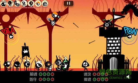 節(jié)奏大師戰(zhàn)斗內(nèi)購(gòu)免費(fèi)版 v1.0 安卓無限道具版 3