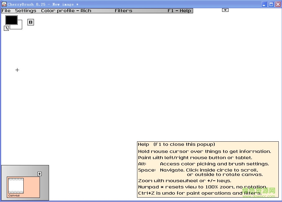 CherryBrush(圖像設(shè)計(jì)) v0.26 綠色版 0