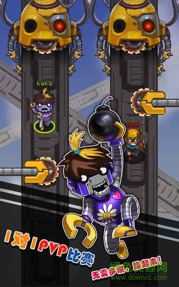 魔口大冒險(xiǎn)手游 v1.1 官網(wǎng)安卓版 3