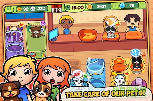 我的虛擬寵物店無(wú)限金幣版(MyPetShop) v1.0.4 安卓版 0