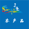 三亞農(nóng)產(chǎn)品手機版