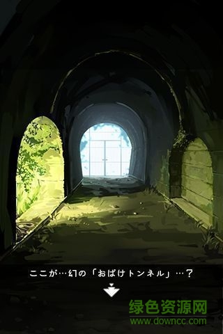 從炎夏的那天逃離漢化版(あの夏) v1.0.4 安卓版 0