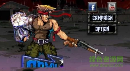 陸軍vs僵尸金錢無限版(ArmyVsZombie) v1.0.1 安卓中文版 0