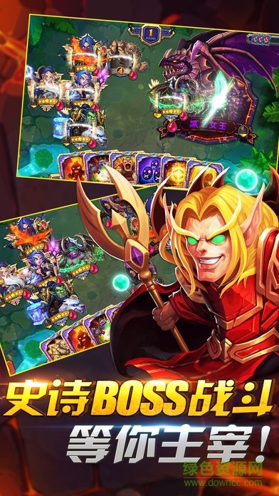 深淵之門(mén)(卡牌游戲) v1.1.0 安卓版 0
