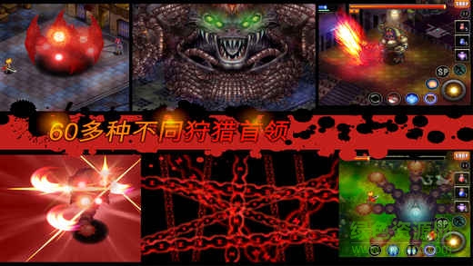神秘守護(hù)者最終任務(wù)無限屬性點(diǎn) v1.70 安卓中文版 2