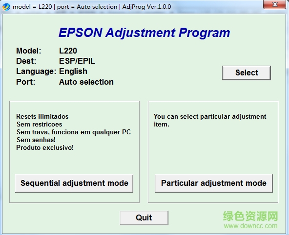 愛普生epson l220廢墨墊清零軟件1