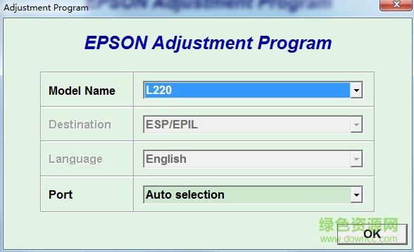 愛普生epson l220廢墨墊清零軟件0
