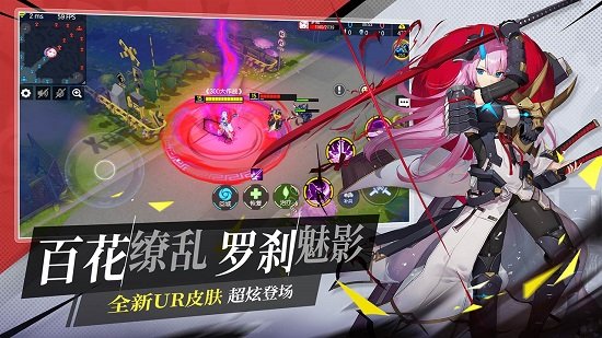 300大作戰(zhàn)搜狗手機版0