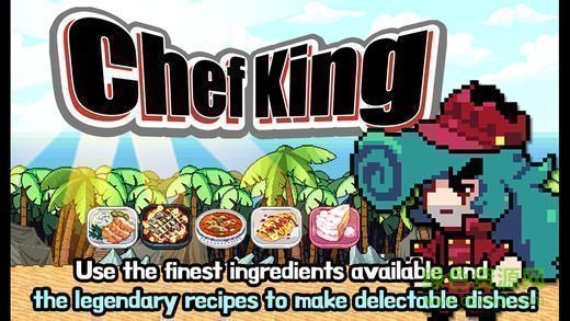 chef king(廚師之王) v1.1.1 官網(wǎng)安卓版 0