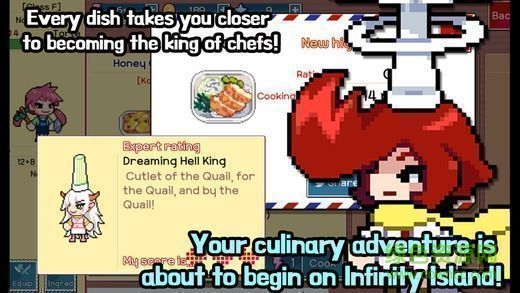 chef king(廚師之王) v1.1.1 官網(wǎng)安卓版 1
