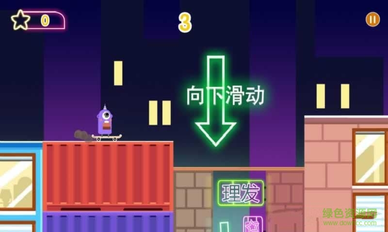 自由style漢化 v1.0 安卓?jī)?nèi)購版 0