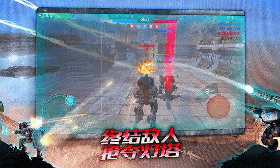 戰(zhàn)爭機器人國際版(Walking War Robots) v7.5.0 安卓版 1