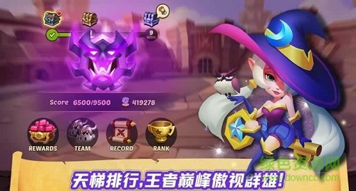 復(fù)仇者傳說內(nèi)購 v1.13.299 安卓版 1