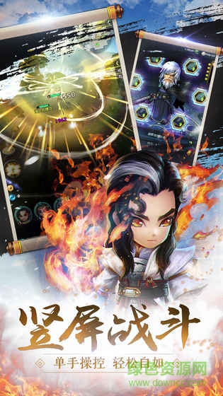 少年江湖志蘋果版 v1.0.6 iphone手機版 0