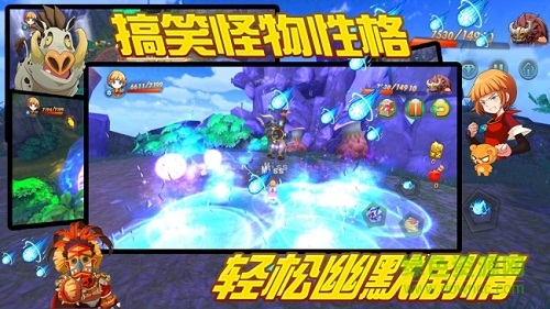 王者契約