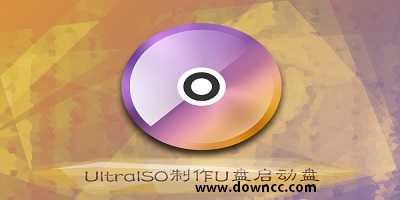 軟碟通