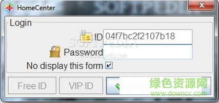 手機(jī)遠(yuǎn)程控制電腦(HomeCenter) v5.6.25 官方版 0