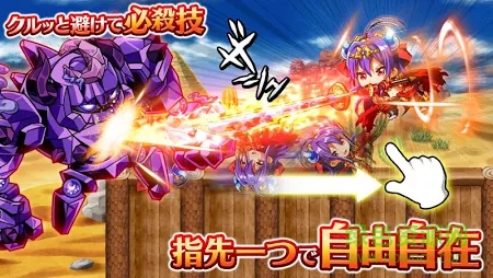 覺醒祭奠食夢者與覺醒之屋(メザフェス) v1.3.0 官網(wǎng)安卓版 2