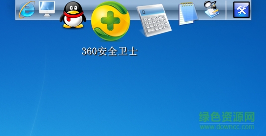 快快捷(桌面程序啟動工具) v3.2.0 綠色免費版 0