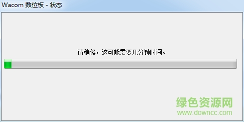 影拓wacomctl680數(shù)位板驅(qū)動(dòng) v6.3.23 官方最新版 0