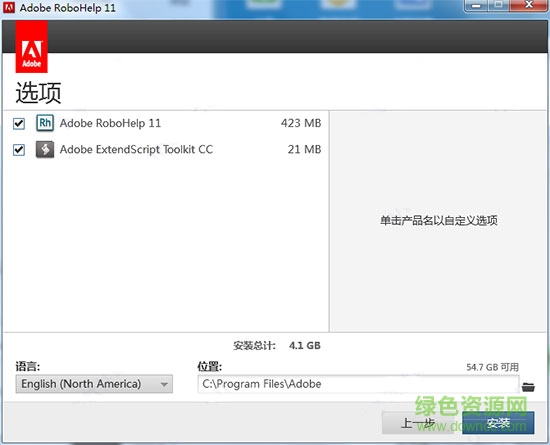 adobe robohelp 11