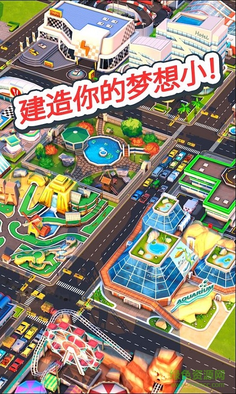 交通指揮官繁榮小鎮(zhèn)中文 v1.0.2 安卓無限金幣版 1