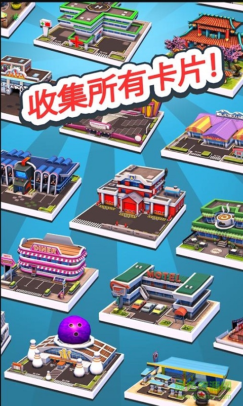 交通指揮官繁榮小鎮(zhèn)中文 v1.0.2 安卓無限金幣版 0