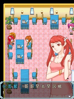 女神轉(zhuǎn)校生心跳回憶內(nèi)購(gòu)正式版 v1.0.0 安卓版 0