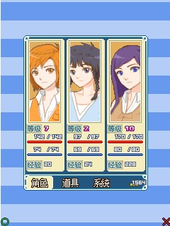 女神轉(zhuǎn)校生心跳回憶內(nèi)購(gòu)正式版 v1.0.0 安卓版 2
