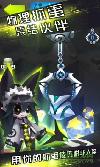 嘣戰(zhàn)紀(jì)小米版 v3.4 安卓版 2