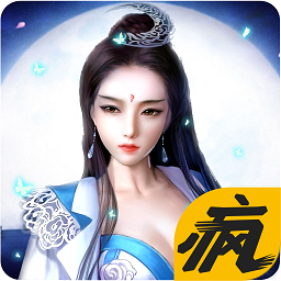 秦國美人傳